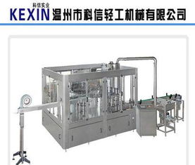 玻璃瓶三合一灌装机 灌装玻璃瓶饮料设备 科信机械专注制造